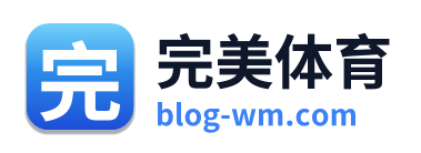 完美体育 Logo